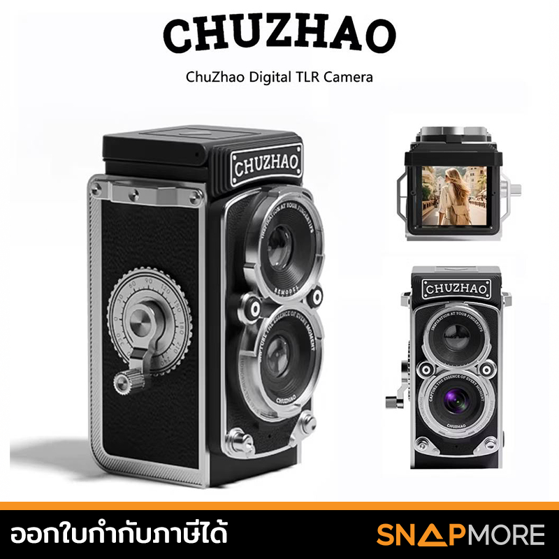 [ส่งด่วน] กล้องดิจิทัล CHUZHAO M1 Digital Camera Retro TLR Style CHUZ HAO Vintage Digital ประกันศูนย