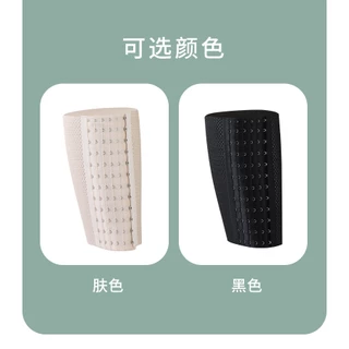 Shebiti Thigh Firming Pads แผ่นรัด ต้นขา ขาเรียว สายรัด สเตย์ ตะขอ ปรับได้ ไร้รอยต่อ ใส่สบาย สัดส่วน