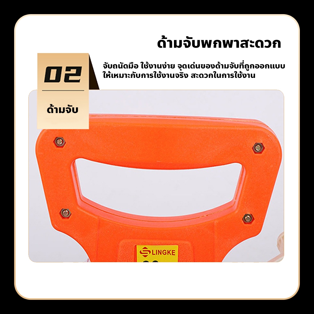 FYP เทปวัดระยะไฟเบอร์กลาส แบบมือจับ ความยาว 30/50/100m. เครื่องมือวัดระยะ สำหรับงานช่าง - รูปที่ 3