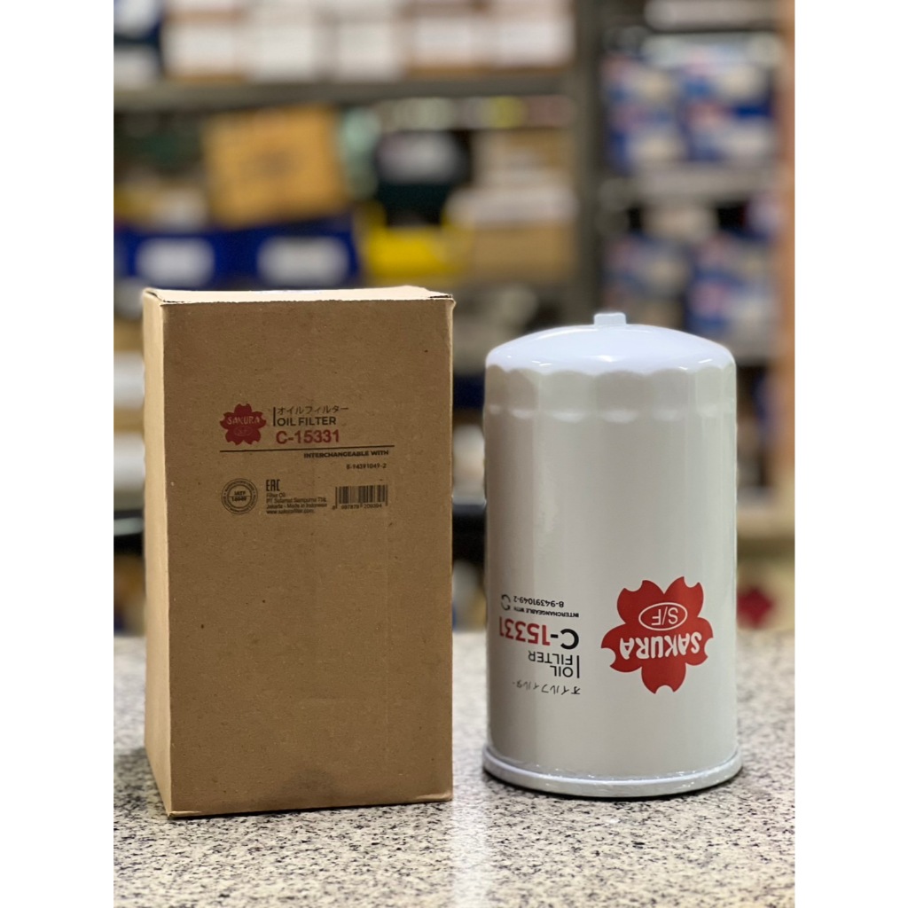 กรองน้ำมันเครื่อง อีซูสุ ร็อคกี้ 195hp, FTR 240hp, FVM 240hp, FVM 300hp ยี่ห้อ Sakura Filter ISUZU