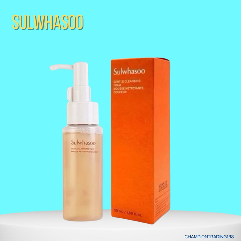 Sulwhasoo Gentle Cleansing Foam 50 ML. โฟมล้างหน้าสูตรเกาหลีสำหรับทุก สภาพผิว ให้ความชุ่มชื้นและฟื้นฟูผิว