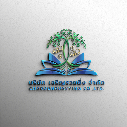 หนังสือ 9786163960320 มาตรฐานการตรวจสอบหม้อน้ำชนิดท่อไฟ (STANDARD FOR FIRE TUBE BOILER INSPECTION) //วสท. - รูปที่ 2