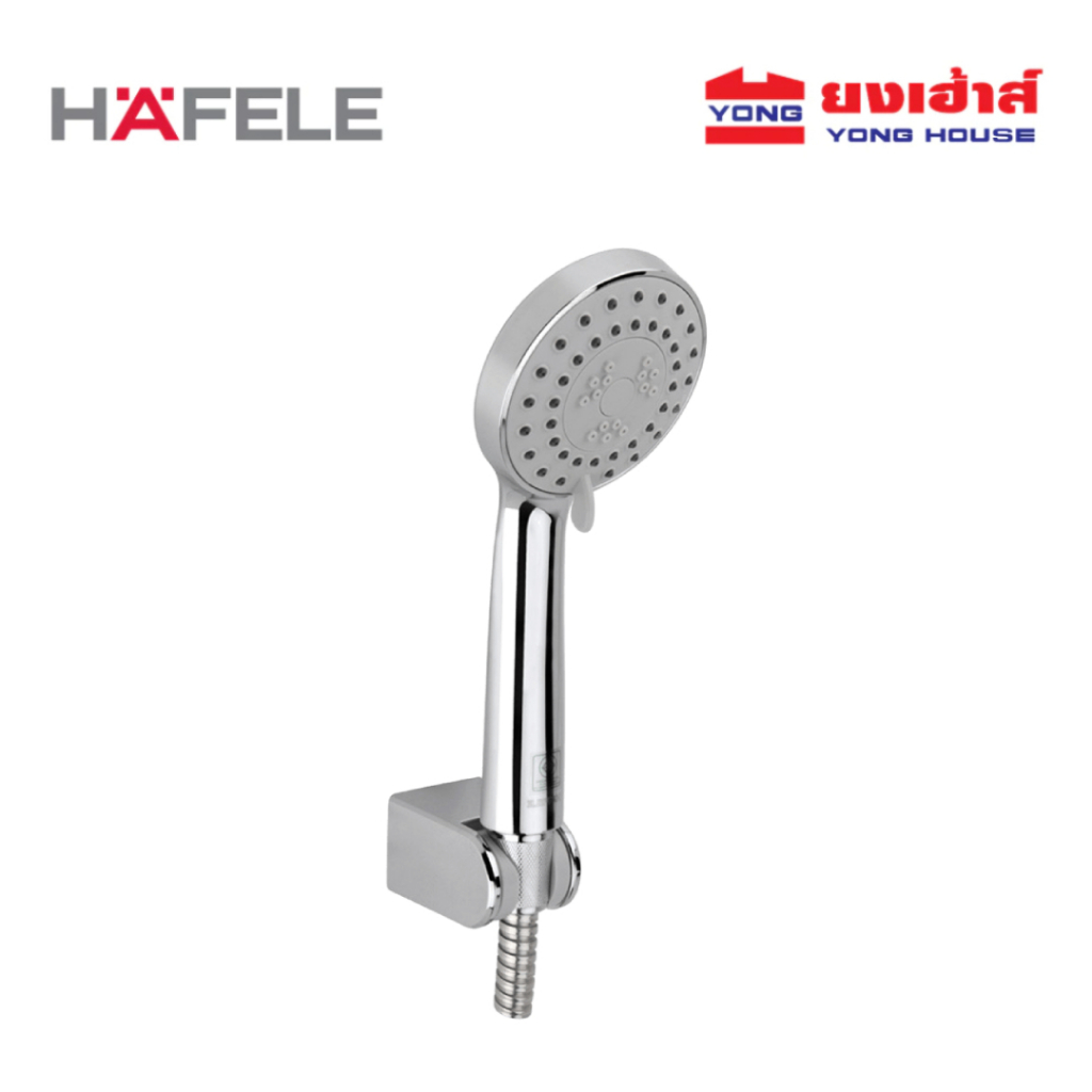 HAFELE ชุดฝักบัวสายอ่อน 4 ระดับ รุ่น 495.60.620 สีโครม จัดส่งโดย HomePro