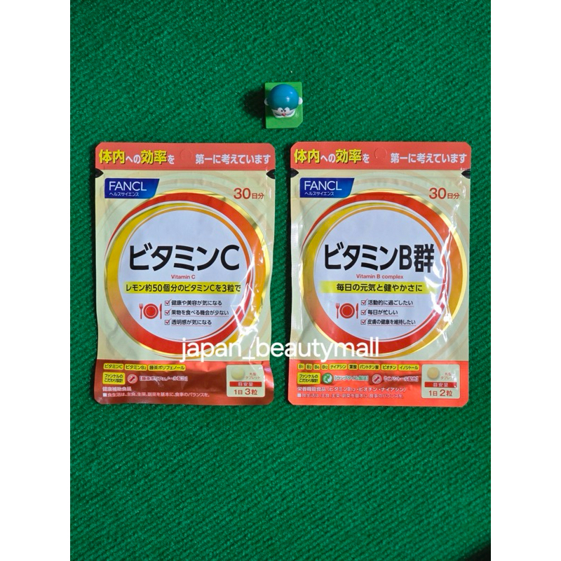 (พร้อมส่ง) Fancl vitamin c / b ชนิด 30 วัน วิตามินซี / วิตามินบี จาก ญี่ปุ่น
