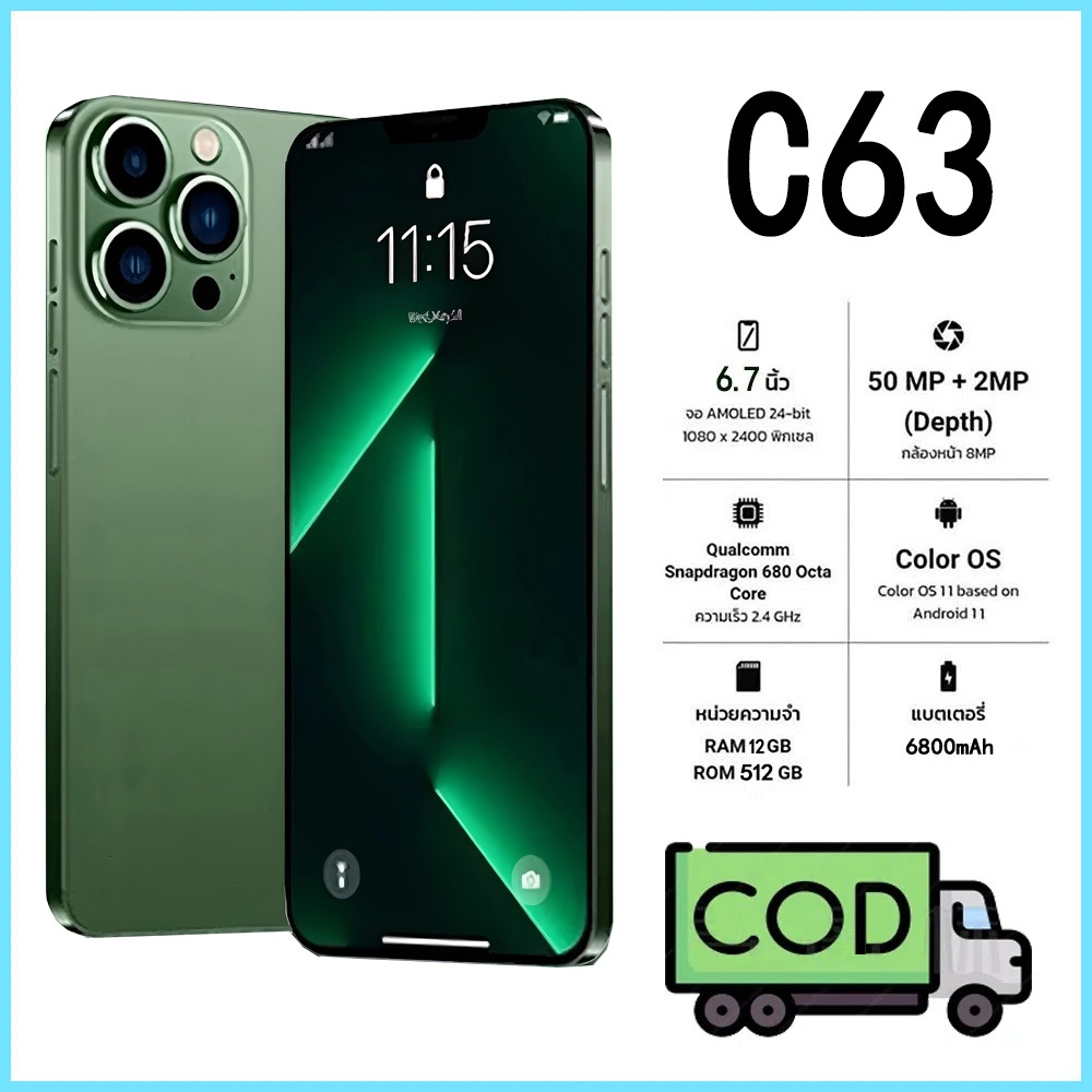 C63 สมาร์ทโฟนแท้  12+512gb 6800 mAh แบตมือถือทนทาน 5G Android โทรศัพท์เกมมิ่งราคาประหยัด WIFI
