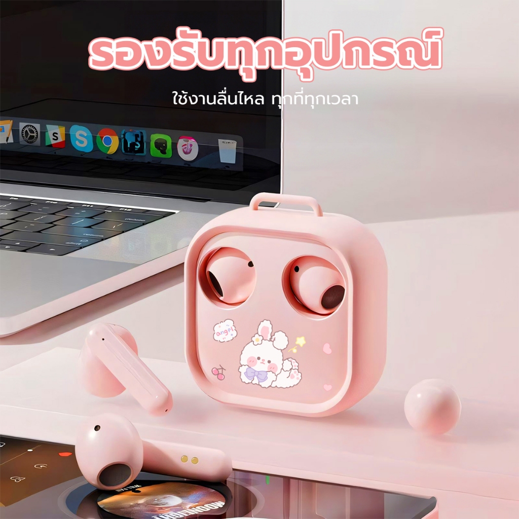 JQVITEK  หูฟังไร้สาย บลูทูธ TWS 5.4  ตัดเสียงรบกวน แบตเตอรี่ทนยาวนาน หูฟังเกมมิ่ง APP Android EP19C