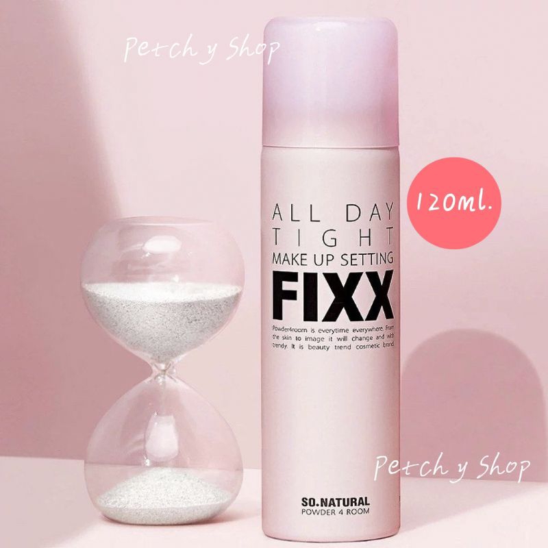 แท้💯%💓ALL DAY TIGHT MAKE UP SETTING FIXX 120ml.