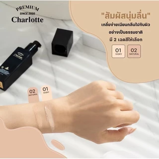 ขวด CHARLOTTE LONG-LASTING FOUNDATION IVORY ชาร์ลอต พรีเมี่ยม ลอง-ลาสติ้ง ฟาวเดชั่น รองพื้นพี่หนิง ชาลอต ปริมาณ 30 ml.