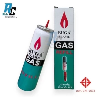 🔥🔥ส่งด่วน!🔥🔥 Buga Refill น้ำหนักรวมกระป๋อง 50 กรัม สำหรับเต็มไฟแช็คที่ใช้แก๊สทุกรุ่น