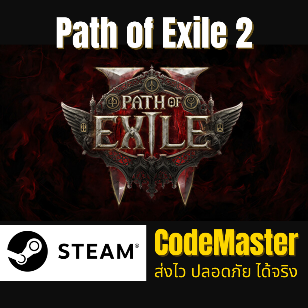 Path of Exile 2 - Steam Gift by CodeMaster