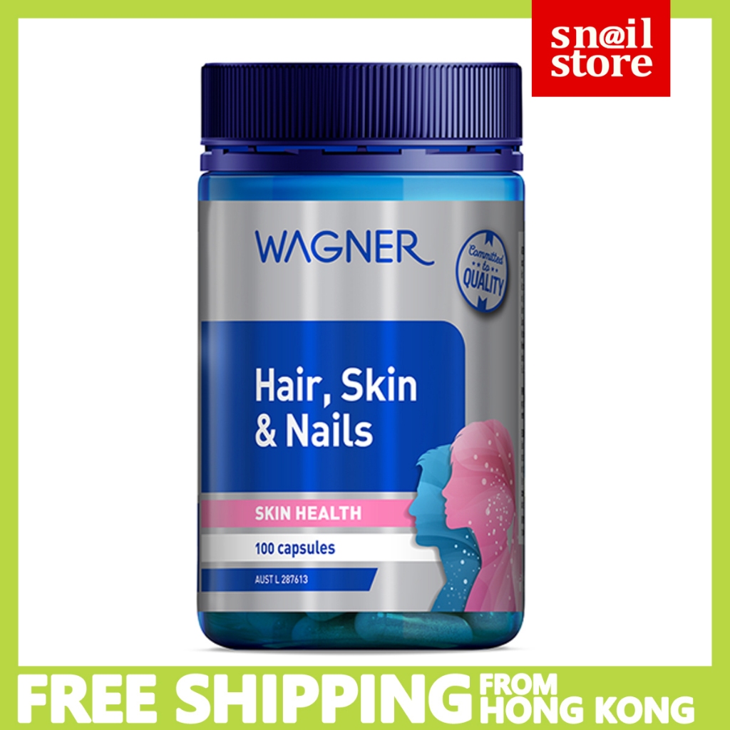 Wagner Hair Skin （EXP 2027） & Nails skin health 100 capsules