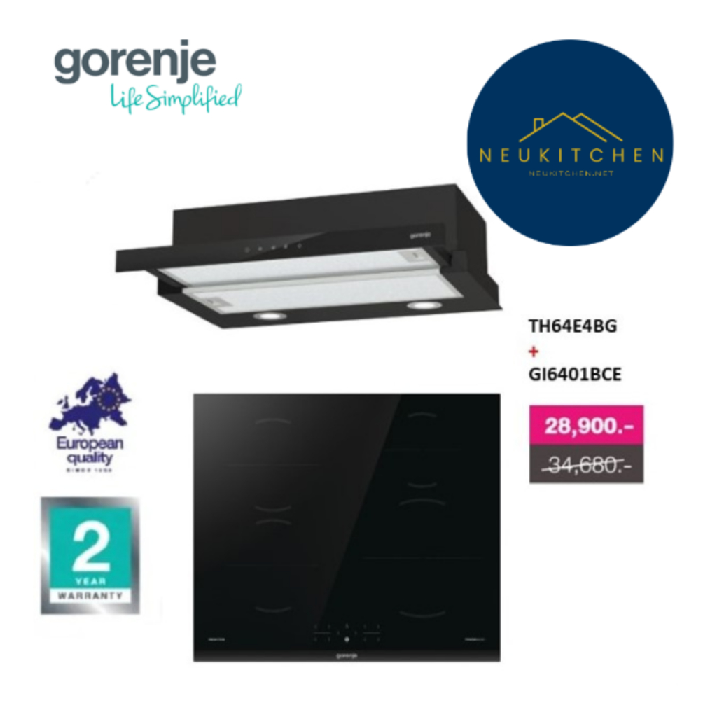 Gorenje ชุดเซ็ตเครื่องดูดควัน TH64E4BG + เตาอินดักชั่น GI6401BC (TH64E4BG+GI6401BC)