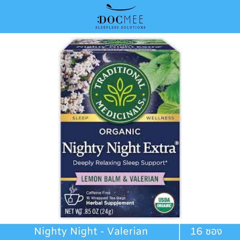 Docmee l ชา วาเลอเรียน (Exp.03/29) Traditional Medicinals, Organic Nighty Night Extra Tea, Valerian