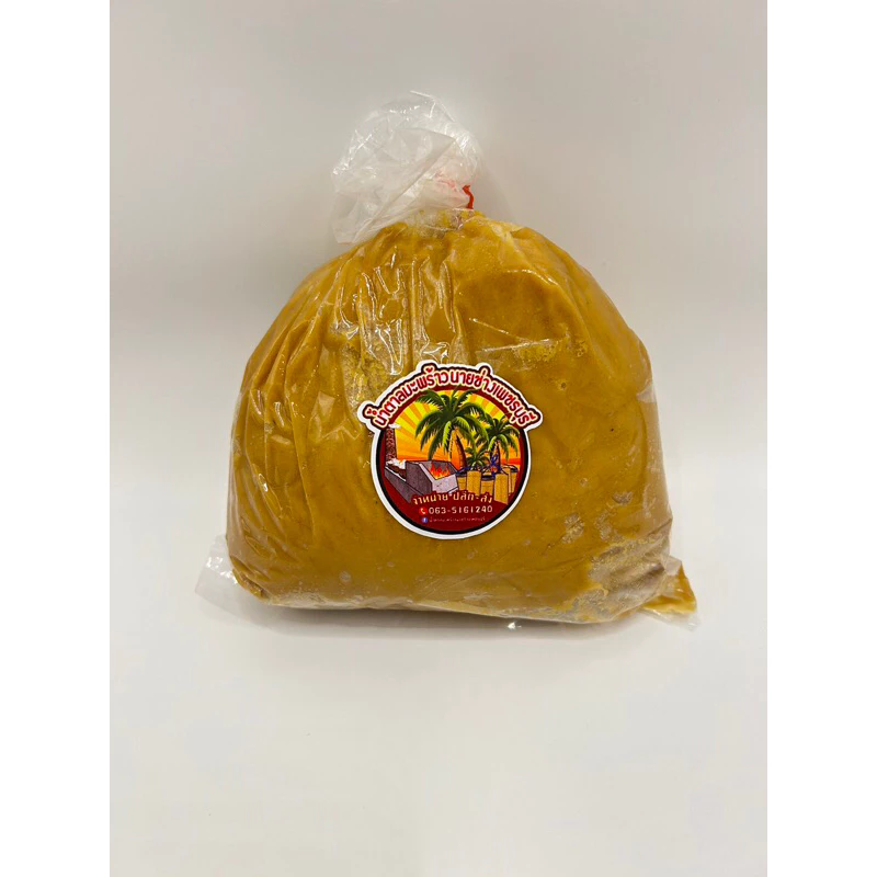 น้ำตาลมะพร้าวเพชรบุรี หอม หวาน เนื้อนิ่มกึ่งเหลว ขายส่ง ถุงละ 1,000 กรัม 10 ถุง