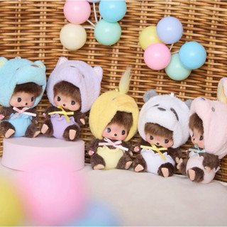 พวงกุญแจ Animal Bebichhichi