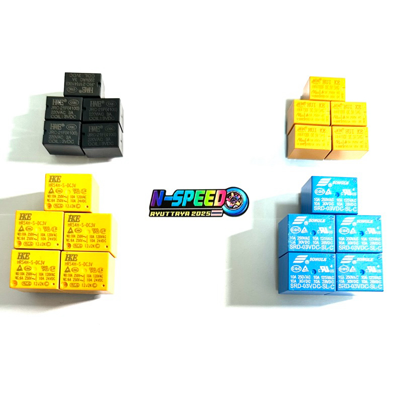 รถกระป๋อง รีเลย์3V3A,3V10A