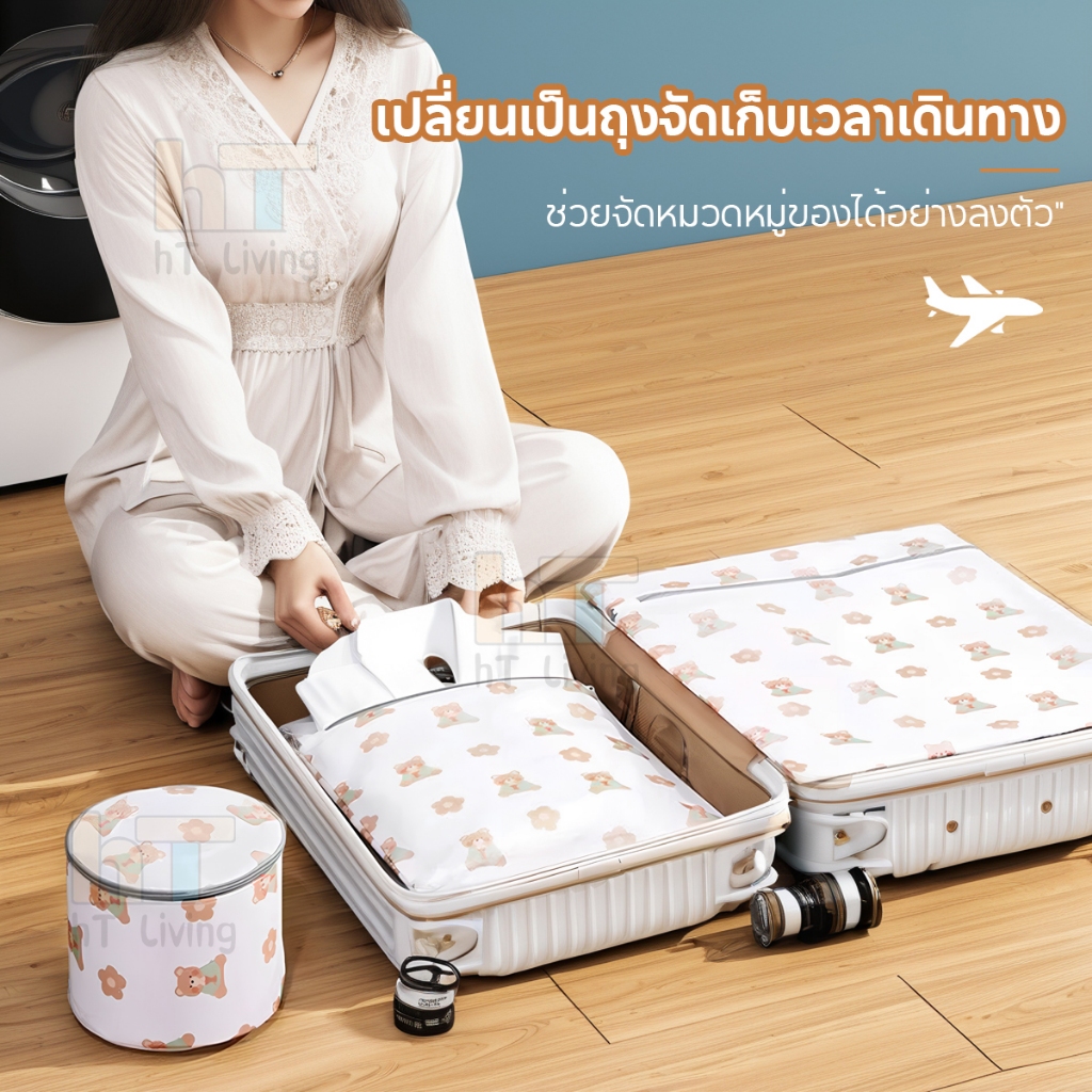 รูปภาพ 9