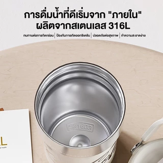 COCA COLA x GERM แก้วน้ำเก็บความเย็นน้ำสแตนเลส 316 แก้วน้ำเก็บอุณหภูมิ แก้วของขวัญ แก้วน้ำ 650 ml.
