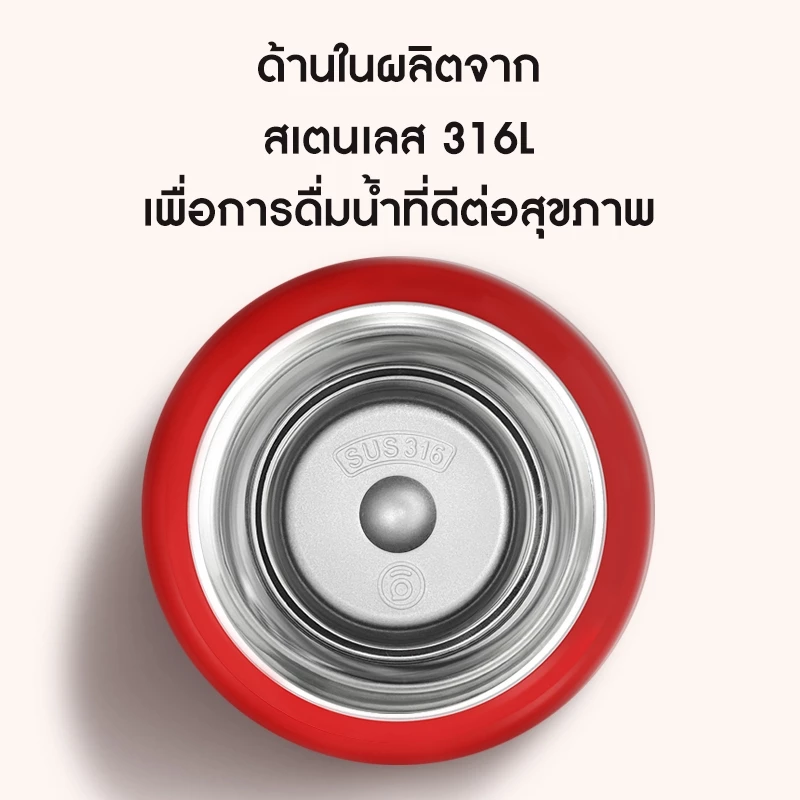 COCA COLA x GERM แก้วน้ำเก็บความเย็น 19oz กระติกน้ําร้อน ความจุขนาดใหญ่ แบบพกพา สําหรับเด็กผู้ชาย 580ml แก้วน้ำ thumbnail 4