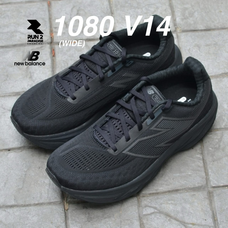 รองเท้าวิ่งผู้ชาย MEN New Balance FRESH FOAM x 1080v14
