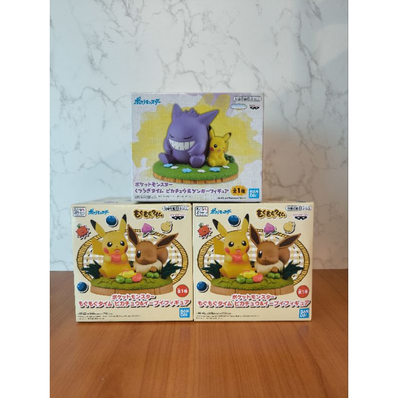 (ของแท้ พร้อมส่ง) Bandai BANPRESTO POKEMON FIGURE PIKACHU & GENGAR