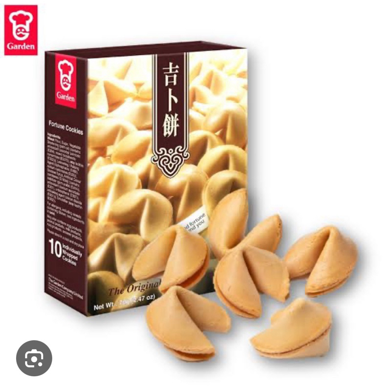 OCTOBER FIFTH Fortune cookies/PINEAPPLE SHORTCAKES/ sesame cracker ขนมเค้กไส้สัปปะรด ขนมอบกรอบเคลือบ