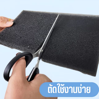 ใยกรองแบบตัด ใยหยาบ / ใยละเอียดฟ้า-เขียว / ใยฟองน้ำดำ แบบตัด สำหรับถังกรองน้ำ เนื้อละเอียด หนาแน่น
