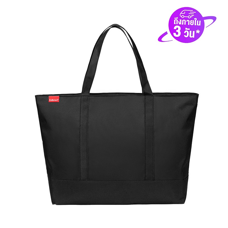 Aopuly กระเป๋าคาดไหล่ข้างเดียวสไตล์ชุดทำงานสำหรับผู้ชาย กระเป๋าช้อปปิ้งผ้าใบเกาหลี กระเป๋าถือความจุขนาดใหญ่