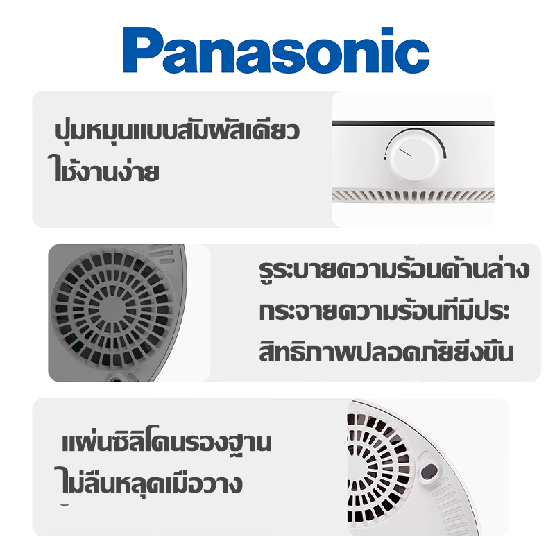 มีของแถม กำลังไฟสูง เตาไฟฟ้า เตาแม่เหล็กไฟฟ้าทรงกลม 3500 วัตต์ ปรับความร้อน 9 เตาแม่เหล็กไฟฟ้าอเนกประสงค์ - รูปที่ 6