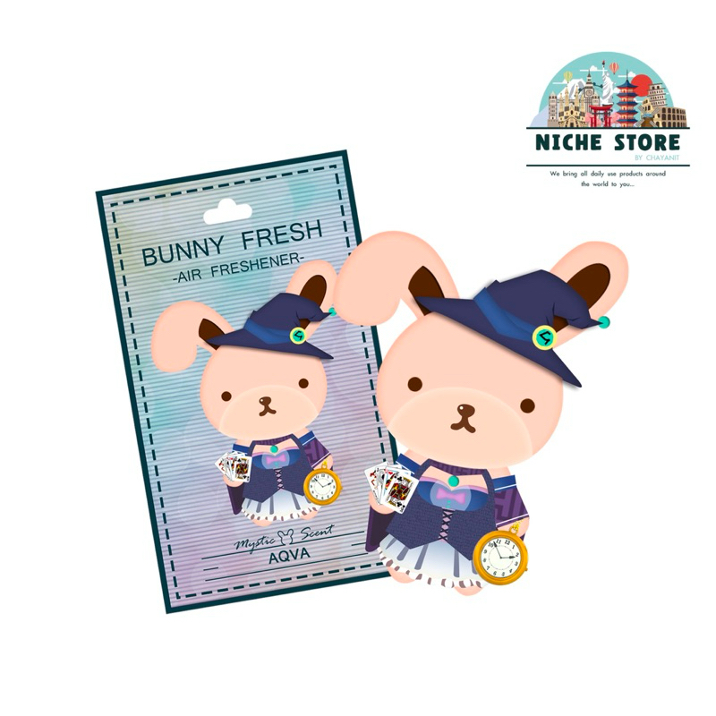 Bunny Fresh แผ่นน้ำหอมปรับอากาศ - Aqva