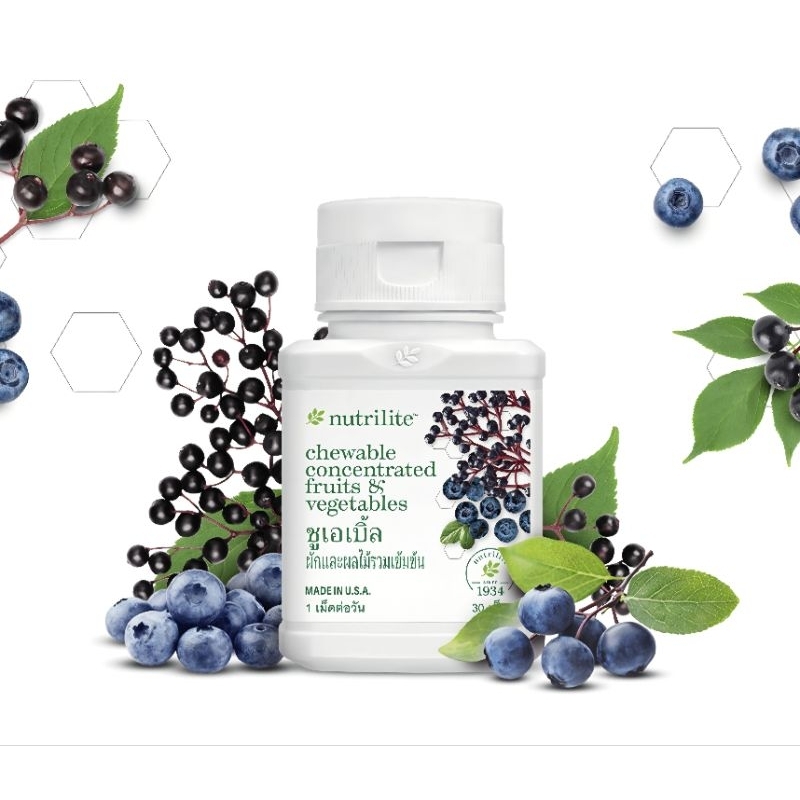 ผักและผลไม้รวมเข้มข้น/ช็อปไทย,แคลเซียม,วิตามินรวม/ช็อปมาเล(สำหรับเด็ก)