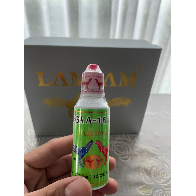 อาหารไก่ชน  A18  สูตรน้ำ ลำปำ 60 ml