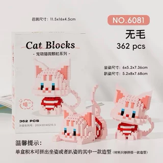 ของเล่น​ตัวต่อ​ บล็อก​แบบนาโน​ น้องแมว 2in1 แบบ 9 แบบ มาใหม่ พร้อม​ส่ง