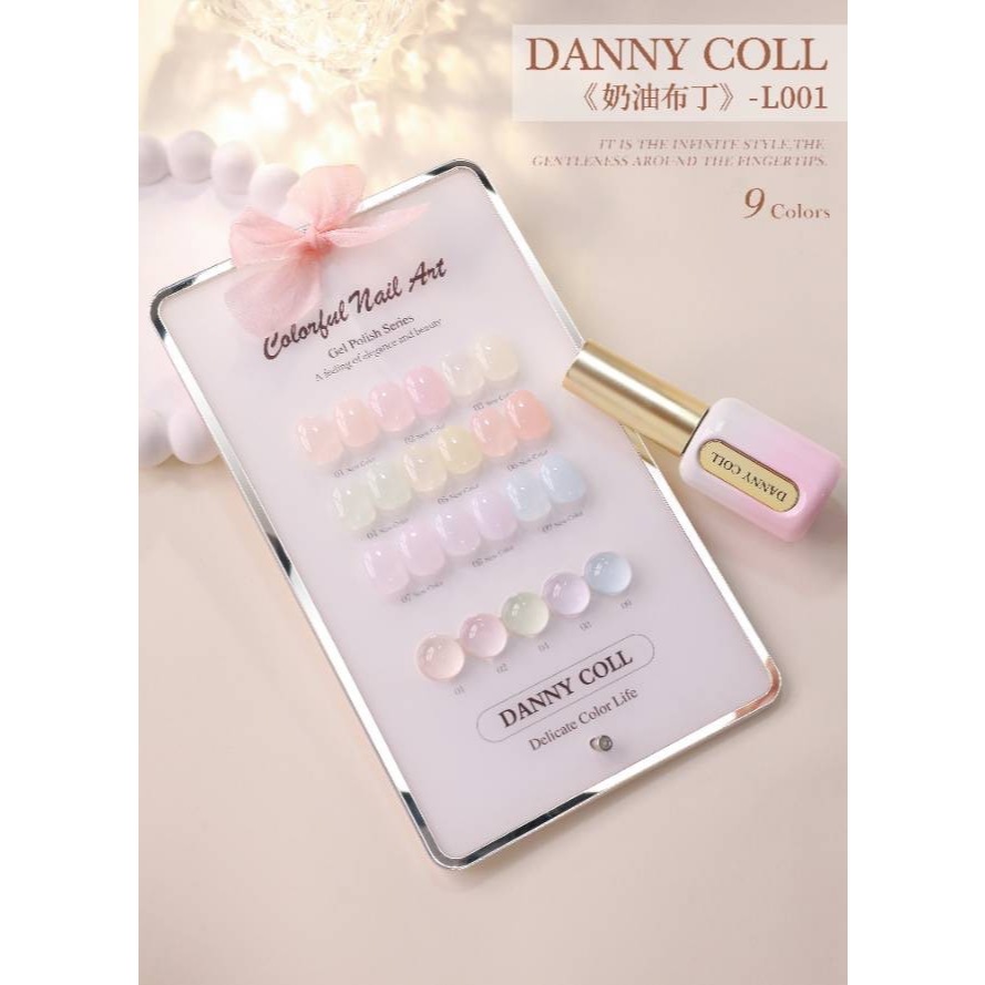 L001 สีเจลลี่พาสเทล 9 สี แบรนด์ Danny Coll