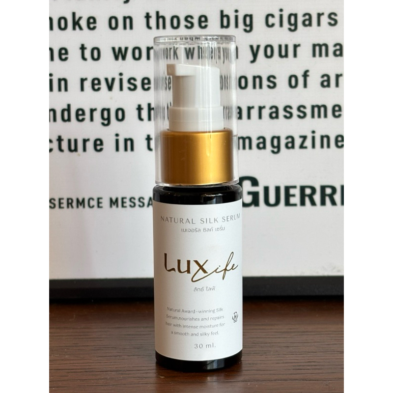 เซรั่มบำรุงผิว และผม 30 มล: LuxLife Natural Serum #เซรั่มทองพันชั่ง บำรุงทั้งผิวและผม  เซปเดิร์ม  #ปลูกผม #ลดผมร่วง
