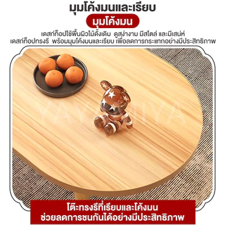 YYM โต๊ะกาแฟ โต๊ะญี่ปุ่นนั่งพื้น 80/60/40CM สไตล์นอร์ดิก โต๊ะกลางโซฟา มินิมอล side table