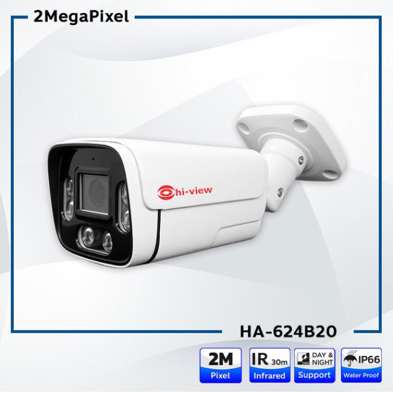 Hiview กล้องวงจรปิดความคมชัด 2 ล้าน รุ่น HA-624B20 4 ระบบ (AHD/TVI/CVI/CVBS) อินฟาเรดแบบ อเรย์