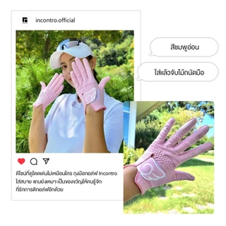 INCONTRO WINGS ถุงมือกอล์ฟผู้หญิง ผ้าไมโครไฟเบอร์ 1 ชิ้น ns korea