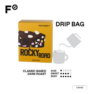 กาแฟดริปแบบซอง Rocky Road (คั่วเข้ม) | Drip Bag Set (5 ซอง) …