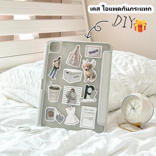 For เคสไอแพด gen11 🇹🇭 2025 Air7Air6Air5 Air4/ เคส Pro 11/Gen 8&9 10.2 กันงอ หลังใส ชาร์จปากกาในช่องได้เลย เคสไอแพด gen10