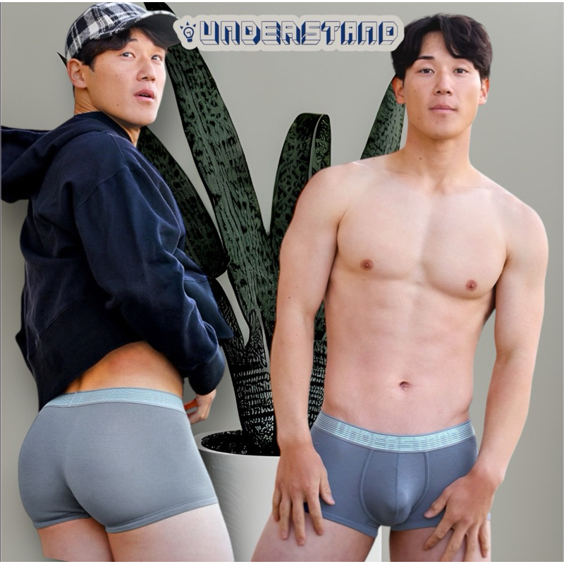 (พร้อมส่ง)กางเกงในชาย Understand Trunk สี Cloud Grey size S-XXL