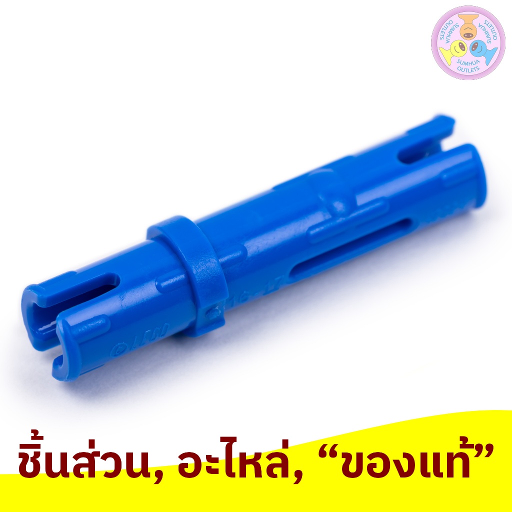 ชิ้นส่วน อะไหล่ เลโก้ Lego Part No. 6558, Technic, Pin 3L with Friction Ridges, 1 ชิ้น (6299413)