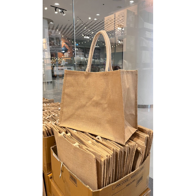 กระเป๋าผ้าปอกระเจา (Muji 100% ของแท้)