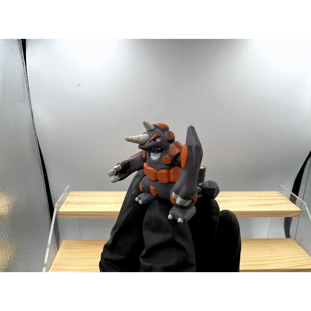 Pokemon Yoshinoya : Rhyperior