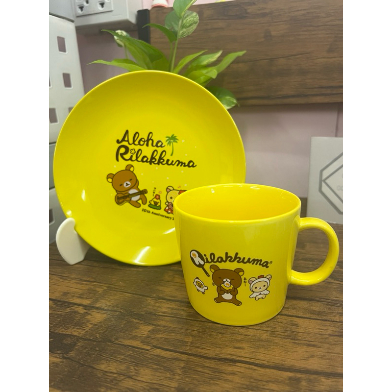 ชุดอาหารเช้า Rilakkuma แก้ว+จาน (RK01001)