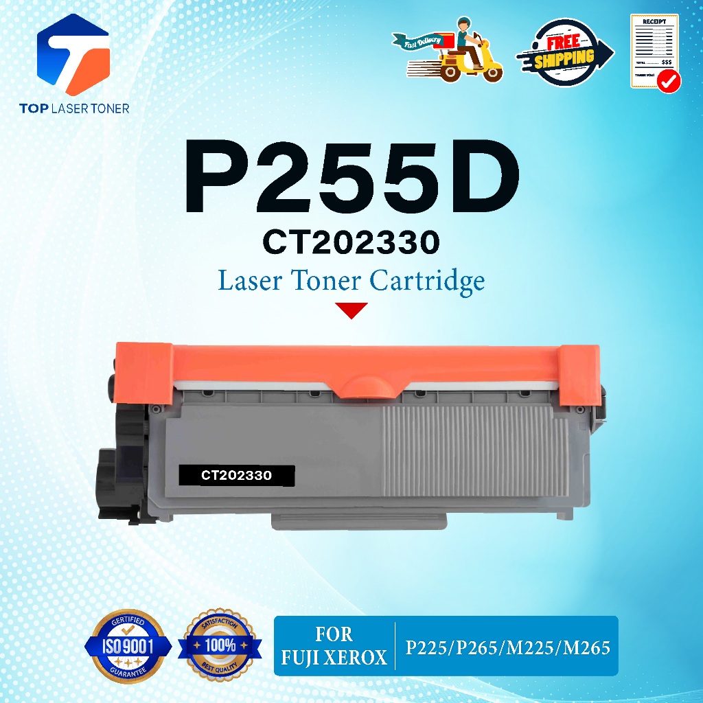 หมึกเทียบเท่า CT202330 P255D P225D P255 255D P225 225D 225 255 FOR Fuji Xerox Docuprint P225 P265 M2