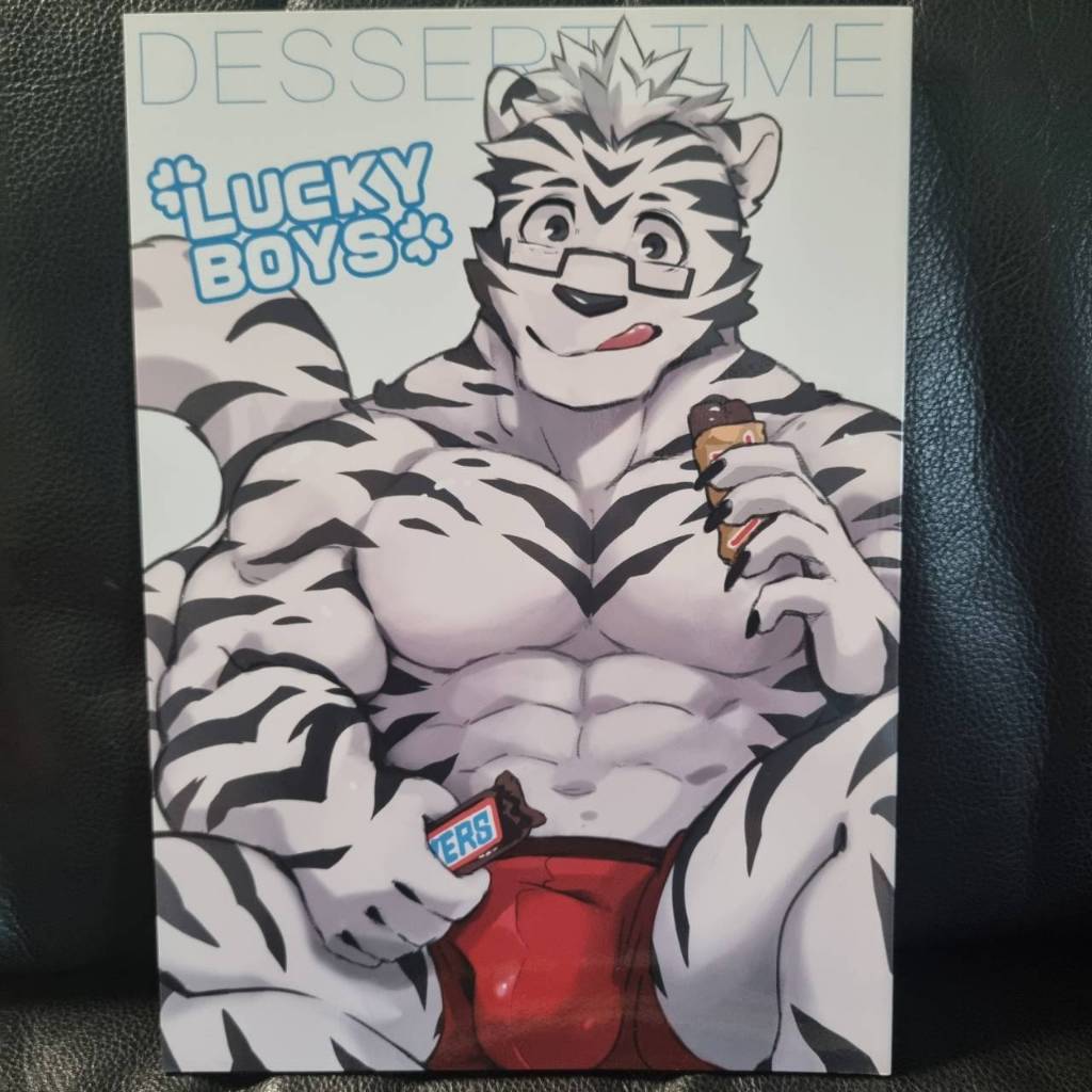 หนังสือ การ์ตูน มือสอง kemono furry kumak LUCKY BOYS Dessert Time