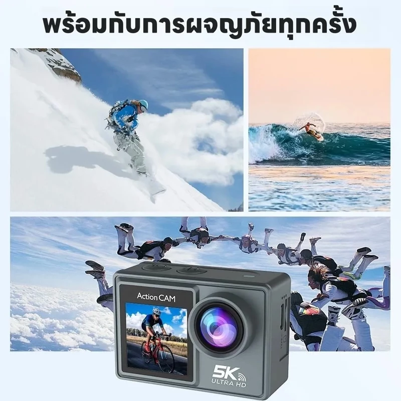 Action Camera กล้องโกโปร กล้องดำน้ำ 30M หน้าจอสัมผัส WiFi 5K 30fps Full HD กล้องแอคชั่น หน้าจอคู่ กล้องติดหมวก พร้อมรีโม thumbnail 6
