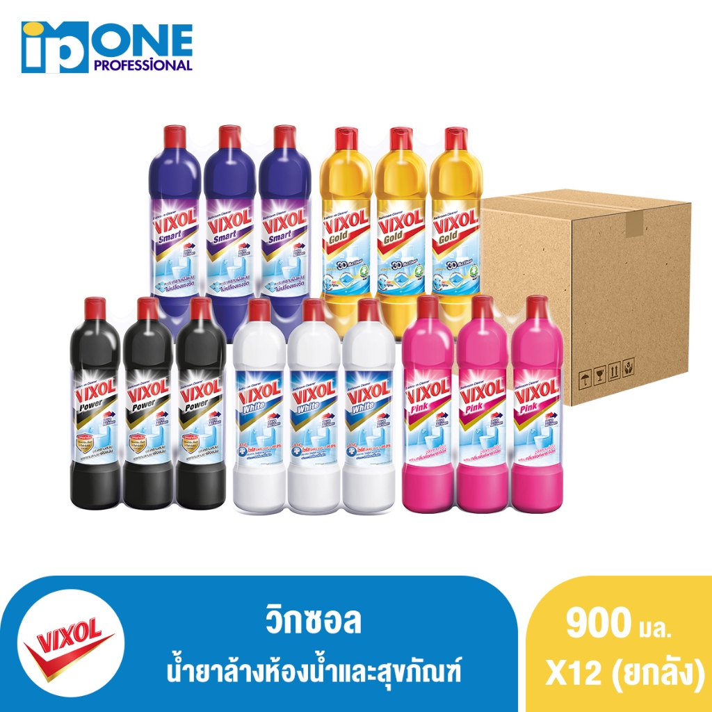 [ยกลัง] วิกซอล นำยาล้างห้องน้ำและสุขภัณฑ์ ขนาด 900 มล. แพ็ค 12 ชิ้น