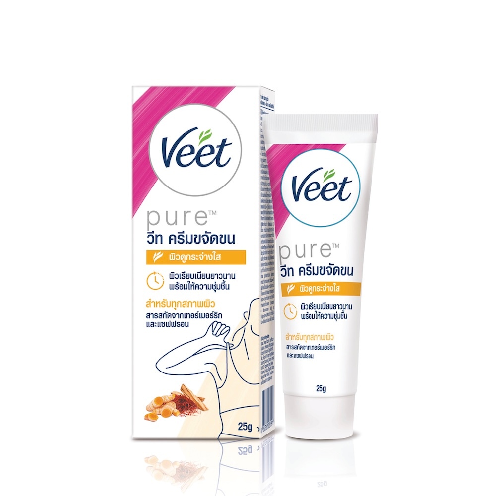 Veet Hair Removal Cream Brightening With Microbeads 25 G. วีท เพียว ครีมขจัดขน เทอร์เมอร์ริก 25ก